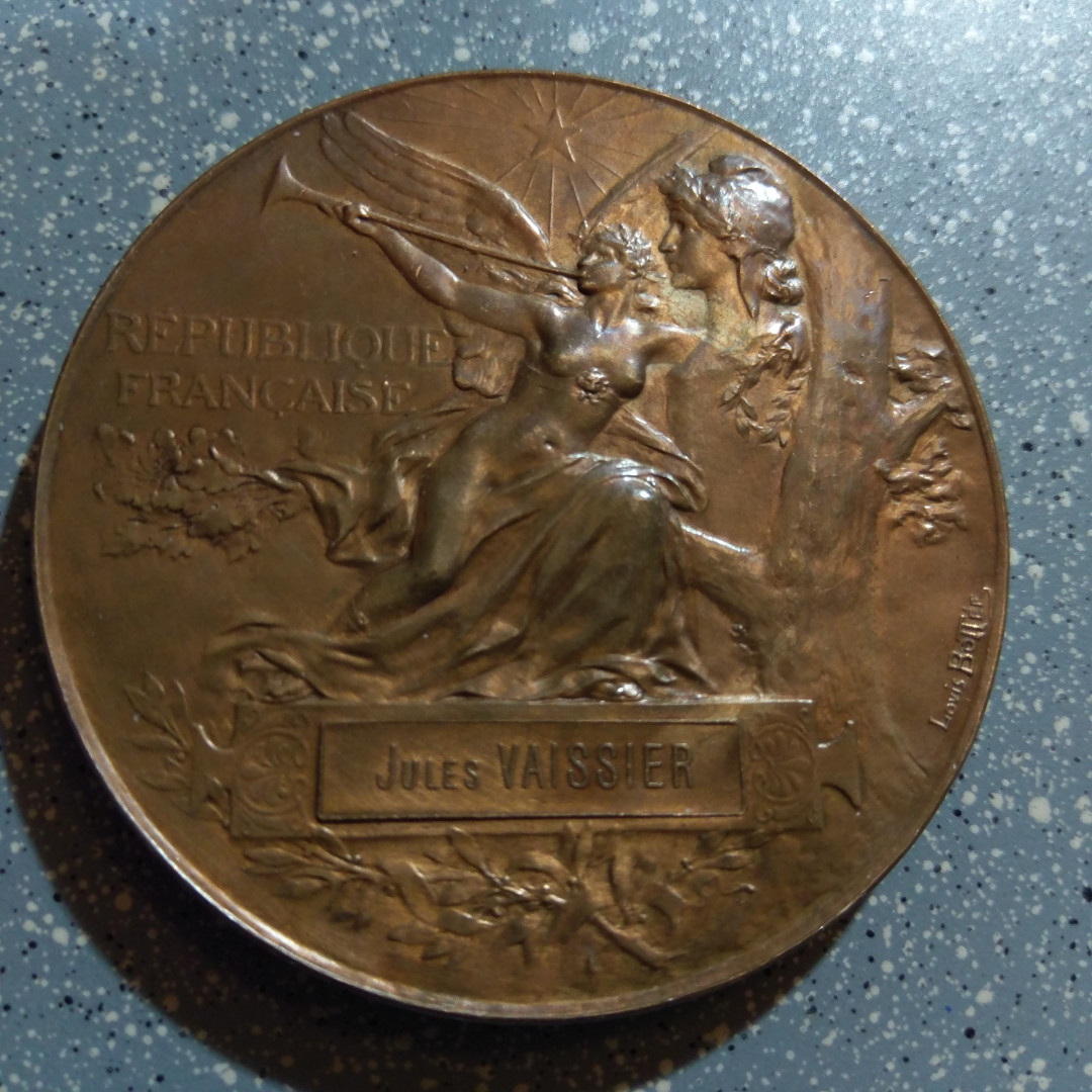 麦朵尔艺术俱乐部第28场拍卖 法国1889世博会奖章