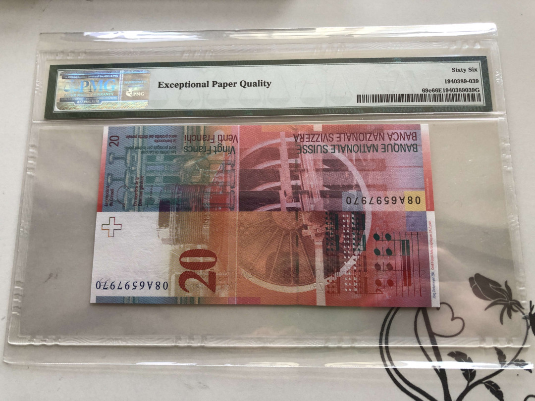 【收藏联盟】第130期拍卖——伊比利亚斗牛士（共55拍） 【A版】瑞士 2008年20法郎 PMG66EPQ