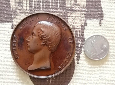 麦朵尔艺术俱乐部欧洲古典章（第29场）拍卖 - 1860年威尔士亲王访问加拿大 