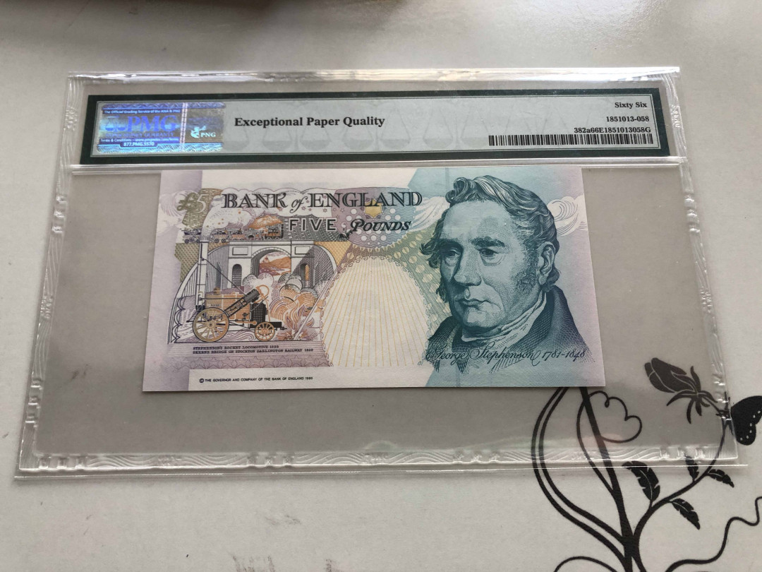 【收藏联盟】第130期拍卖——伊比利亚斗牛士（共55拍） 英国 1993年20镑 PMG65EPQ  p387a