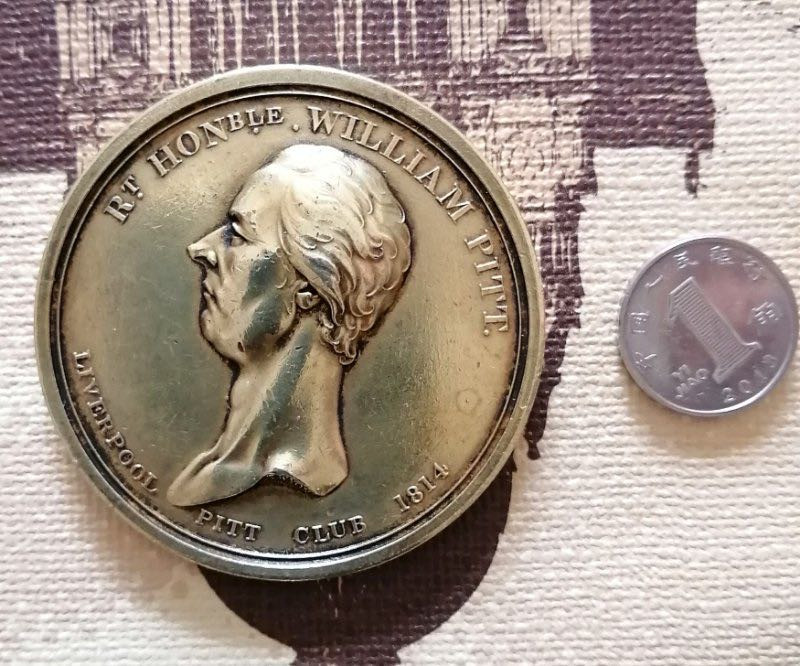 麦朵尔艺术俱乐部欧洲古典章（第29场）拍卖 利物浦皮特俱乐部