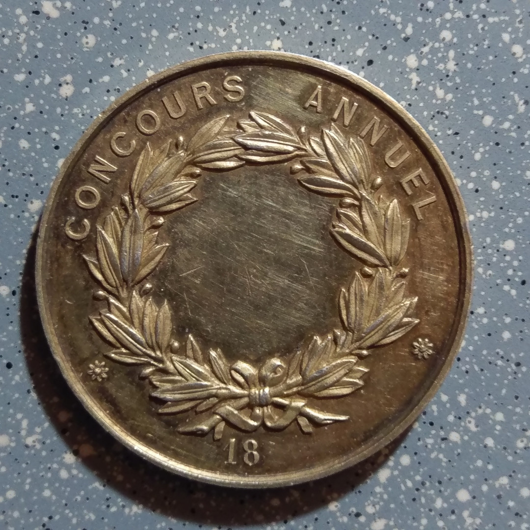 麦朵尔艺术俱乐部第28场拍卖 法国十九世纪巴黎造币厂