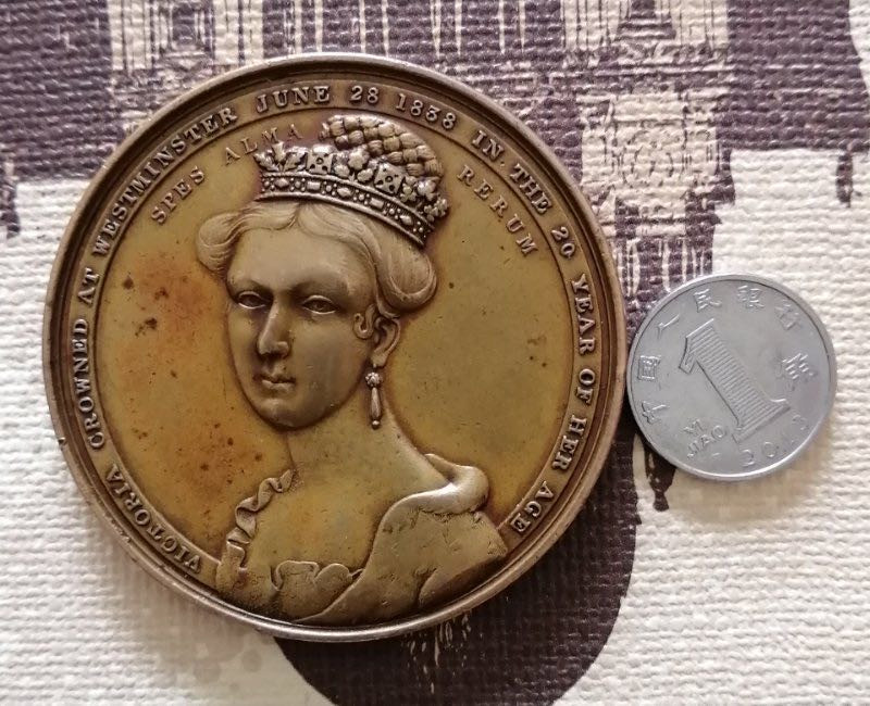 麦朵尔艺术俱乐部欧洲古典章（第29场）拍卖 1838年维多利亚登基纪念