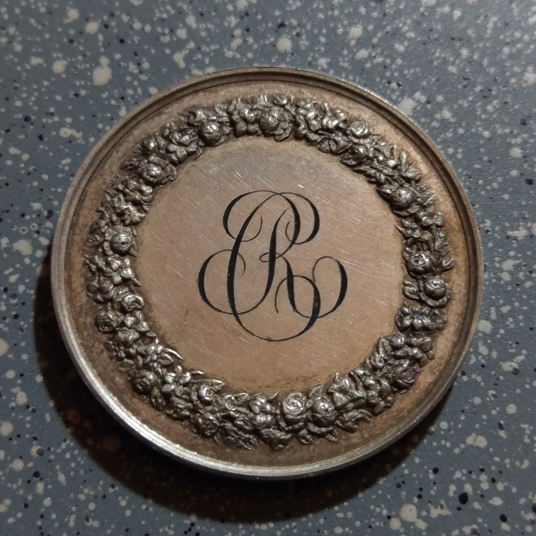 麦朵尔艺术俱乐部第28场拍卖 1850年结婚纪念