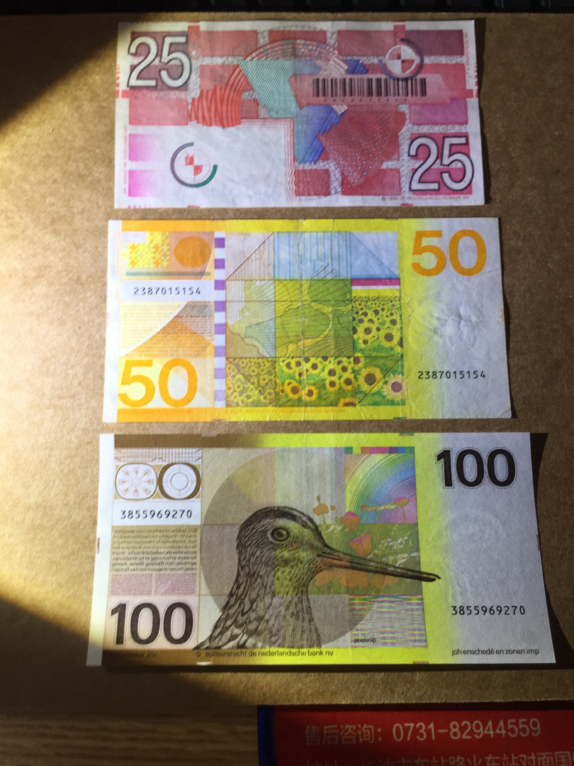 【收藏联盟】第130期拍卖——伊比利亚斗牛士（共55拍） 【一组3张】荷兰水鸟100盾、向日葵50盾、 齿轮“郁金香”25盾 品相如图  （汇率87欧元左右）