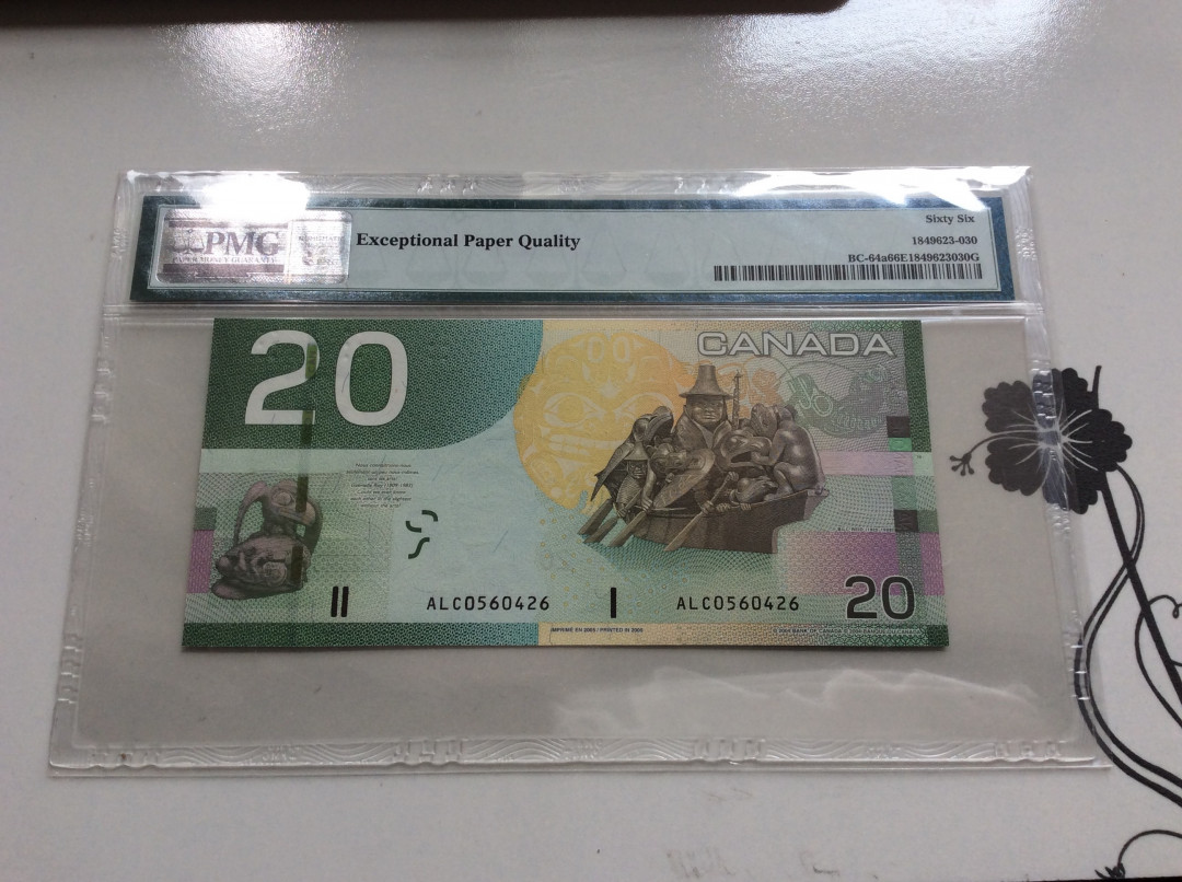 【收藏联盟】第130期拍卖——伊比利亚斗牛士（共55拍） 加拿大 2005年 20元 PMG66EPQ  IBNS世界最佳纸币 女王