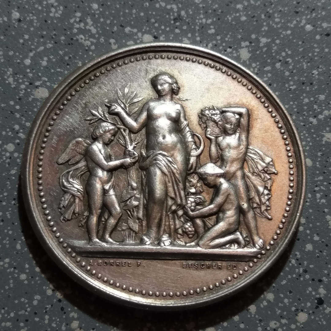 麦朵尔艺术俱乐部第28场拍卖 沙隆农业