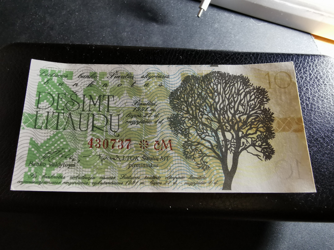 【鲸贝乐淘】千字文·第“男效才良”号拍卖 【立陶宛】1991年奥运系列商业钞10，品相如图，角有微小钝，AUNC 