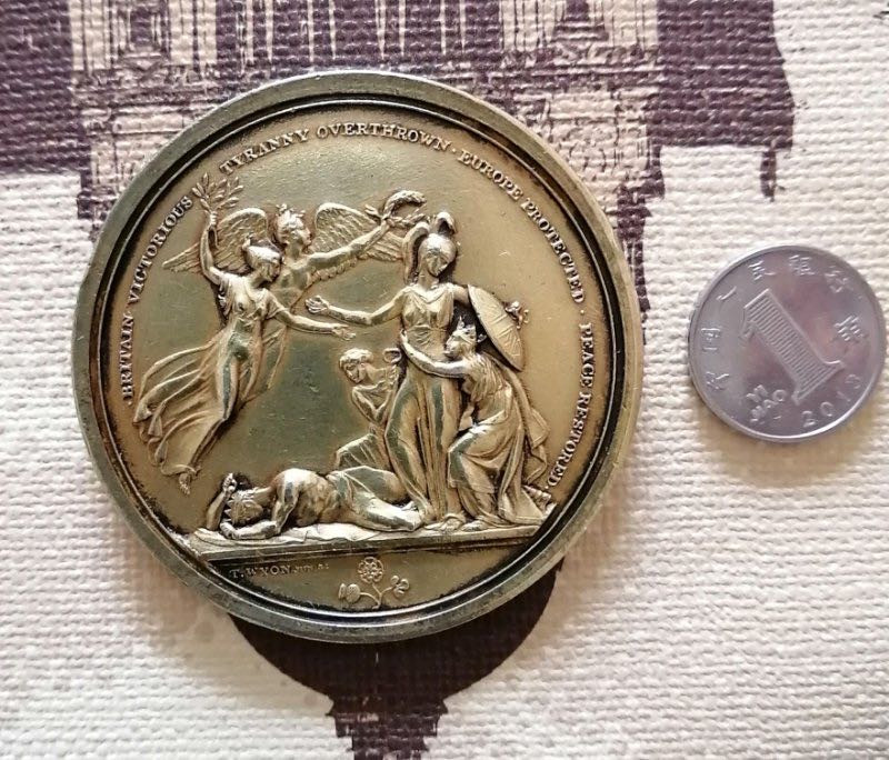 麦朵尔艺术俱乐部欧洲古典章（第29场）拍卖 利物浦皮特俱乐部