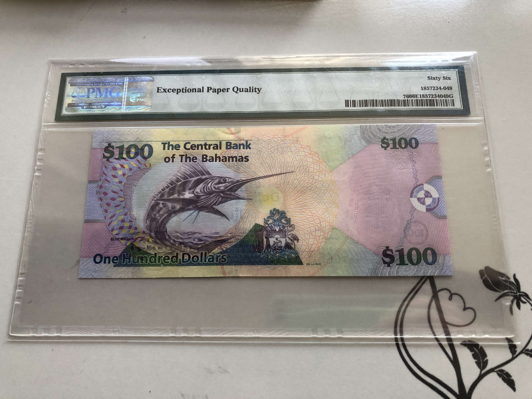【收藏联盟】第130期拍卖——伊比利亚斗牛士（共55拍） 巴哈马 2009年 100元 PMG66EPQ 女王纸币 精美 