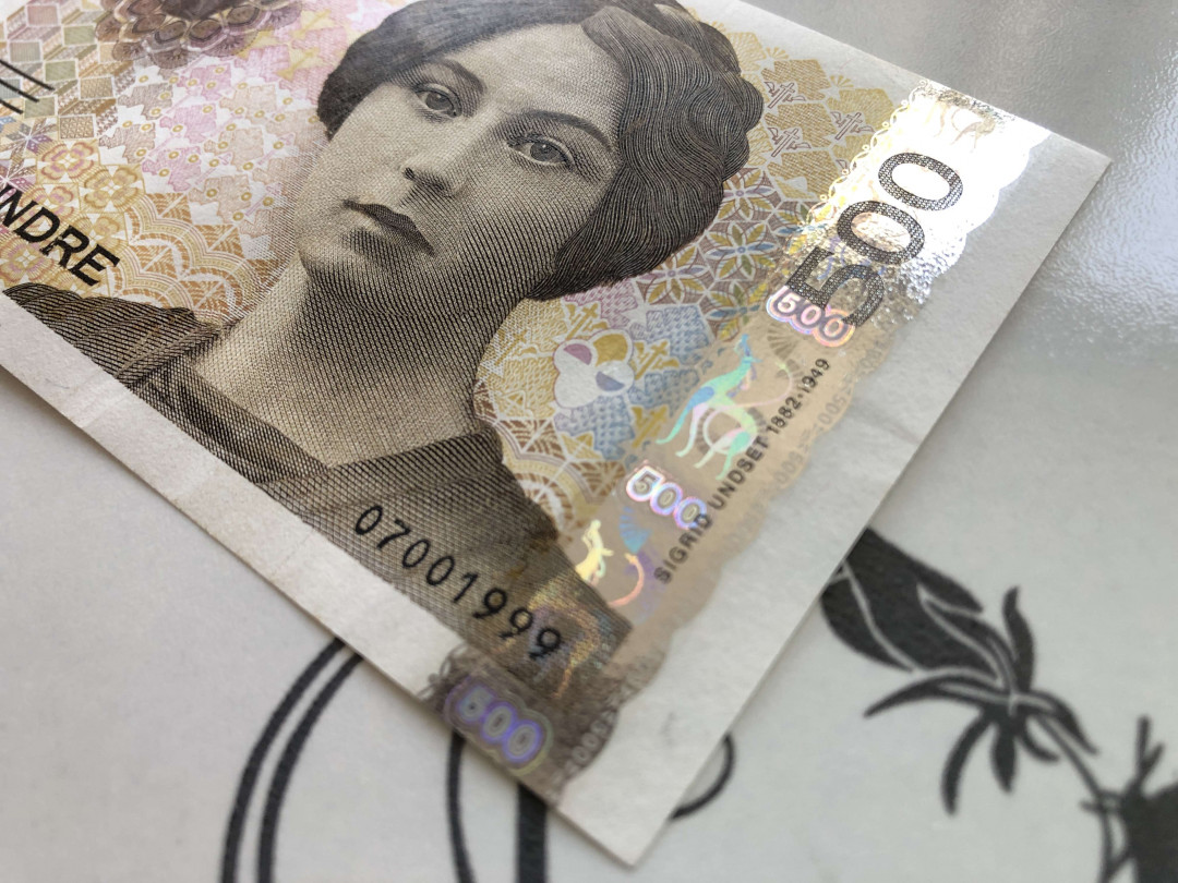 【收藏联盟】第130期拍卖——伊比利亚斗牛士（共55拍） 挪威 2005年 500克朗 UNC-