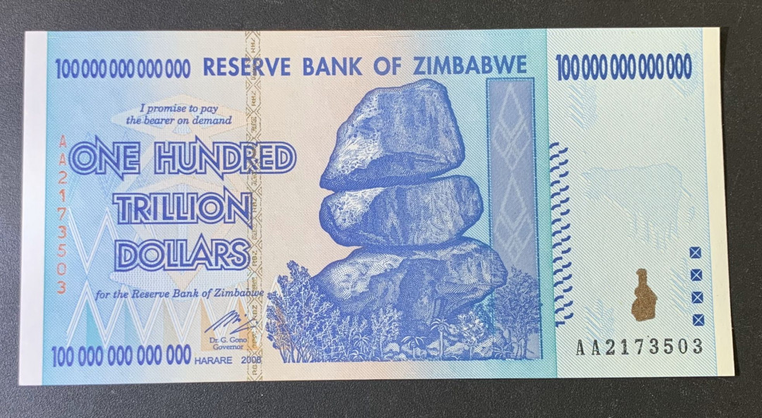 紫瑗钱币—微拍第44期—纸币场 津巴布韦 2008年 100万亿 世界面值最大纸币 UNC