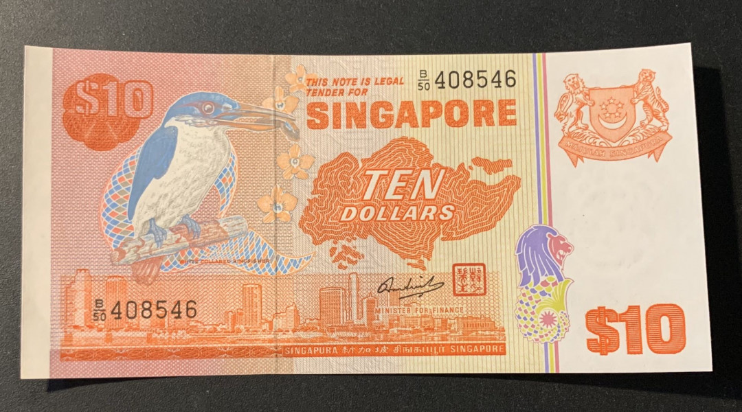 紫瑗钱币—微拍第44期—纸币场 新加坡 1976年 鸟版 10元 UNC