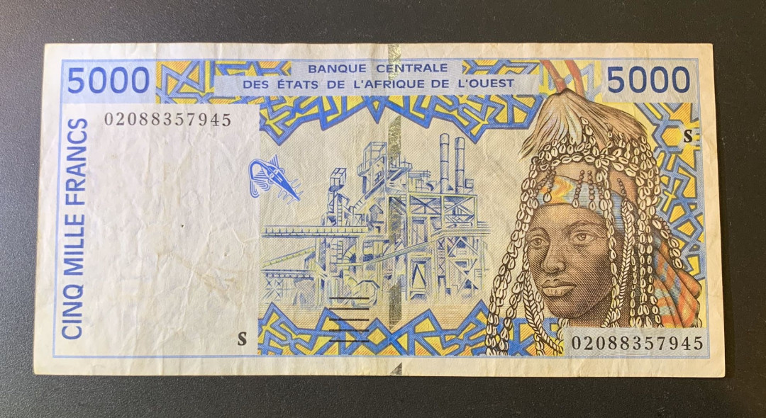 紫瑗钱币—微拍第44期—纸币场 西非金融共和体 2002年 几内亚比绍 5000法郎 少见 流通品
