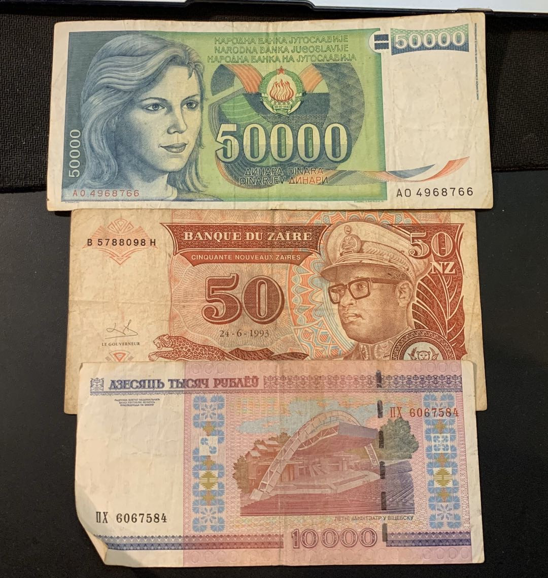 紫瑗钱币—微拍第44期—纸币场 外国纸币一组3枚 流通品