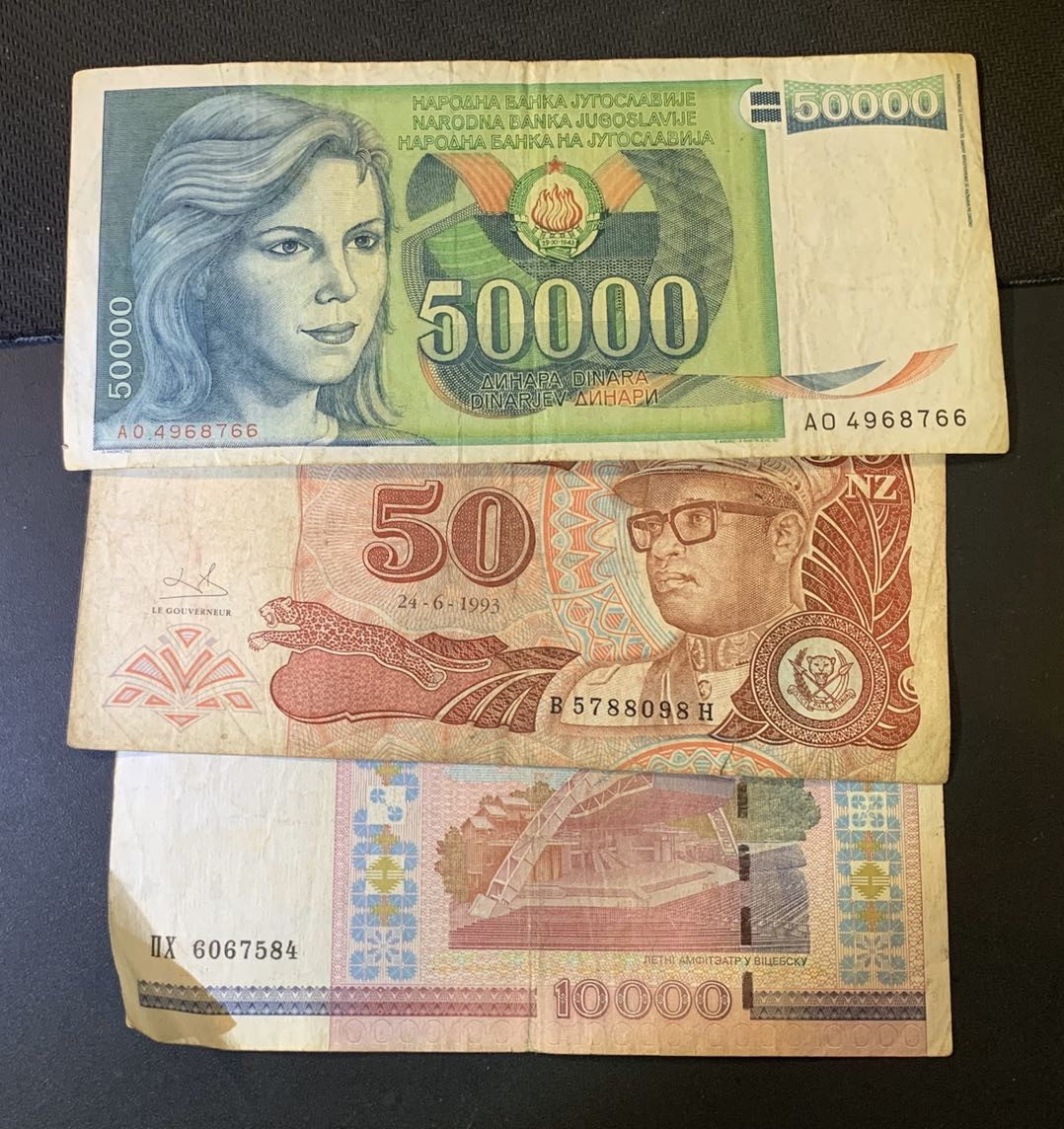 紫瑗钱币—微拍第44期—纸币场 外国纸币一组3枚 流通品