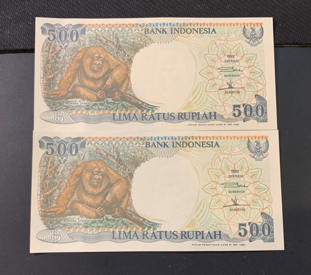 紫瑗钱币—微拍第44期—纸币场 印度尼西亚 1992年 印度尼西亚银行 大猩猩 500卢比 2枚一组 UNC 