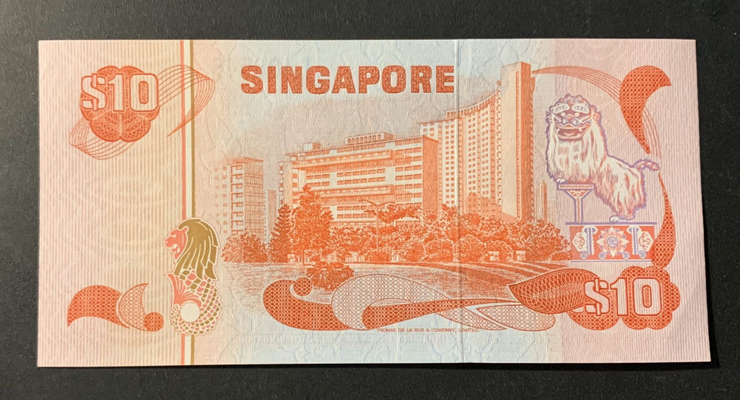 紫瑗钱币—微拍第44期—纸币场 新加坡 1976年 鸟版 10元 UNC