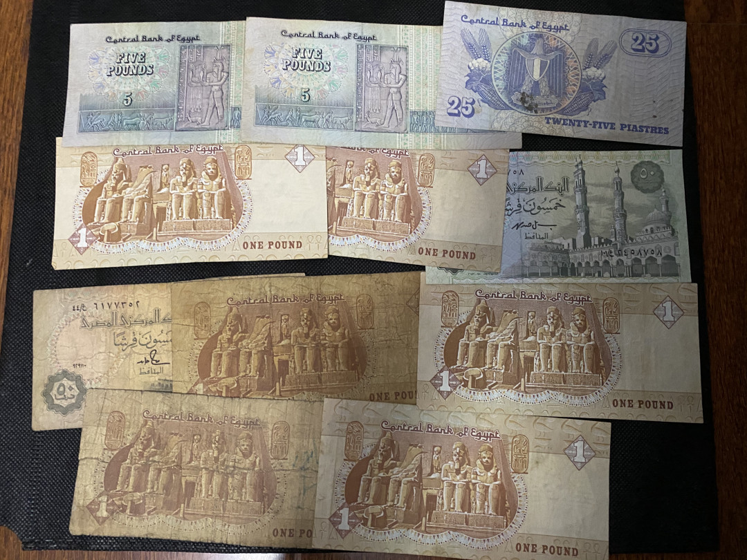 CSIS-GREAT评级精品钱币拍卖第三十一期 埃及纸币11张