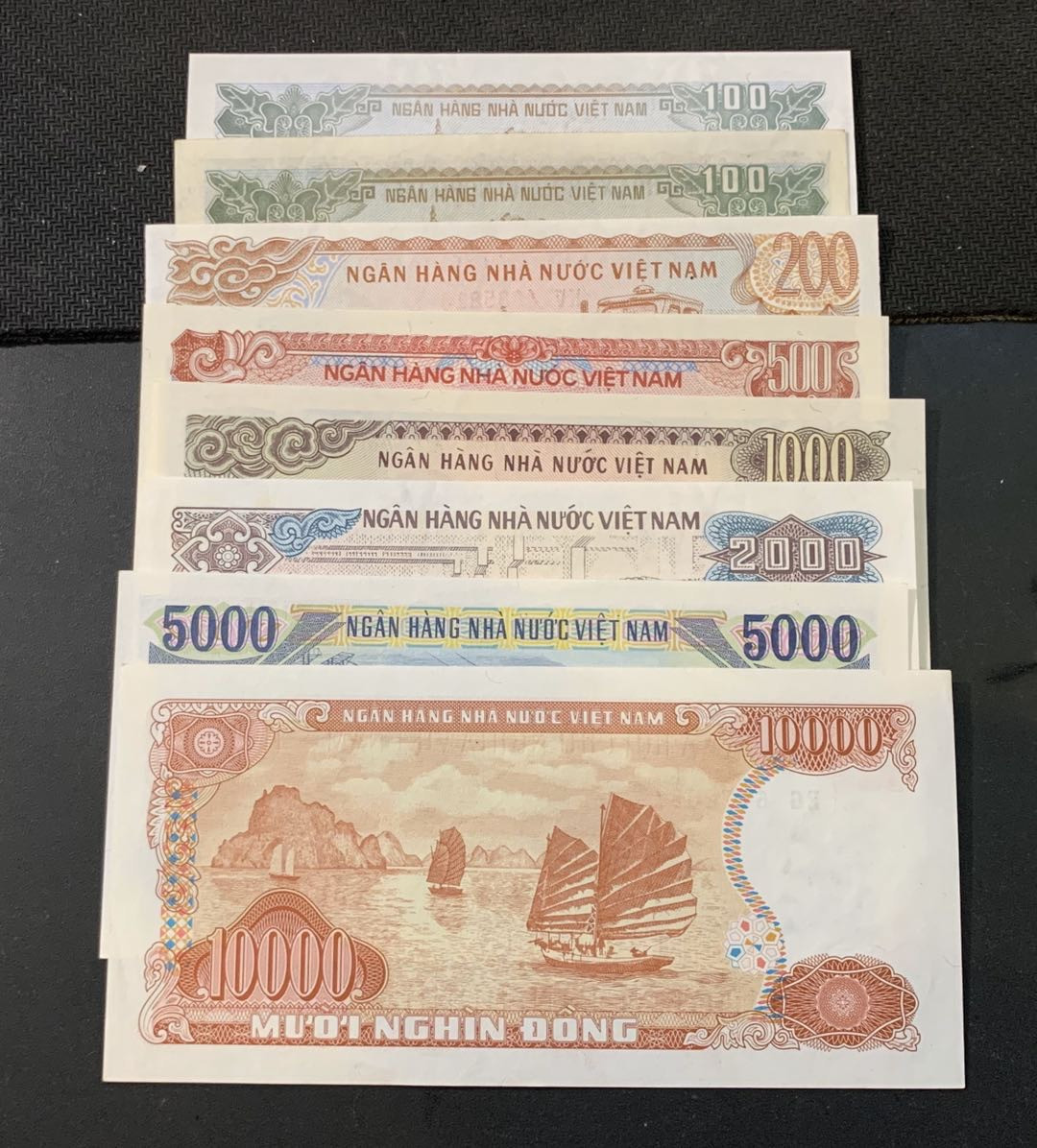 紫瑗钱币—微拍第44期—纸币场 越南 100—10000盾 纸版 7枚一套 送1张100盾 UNC
