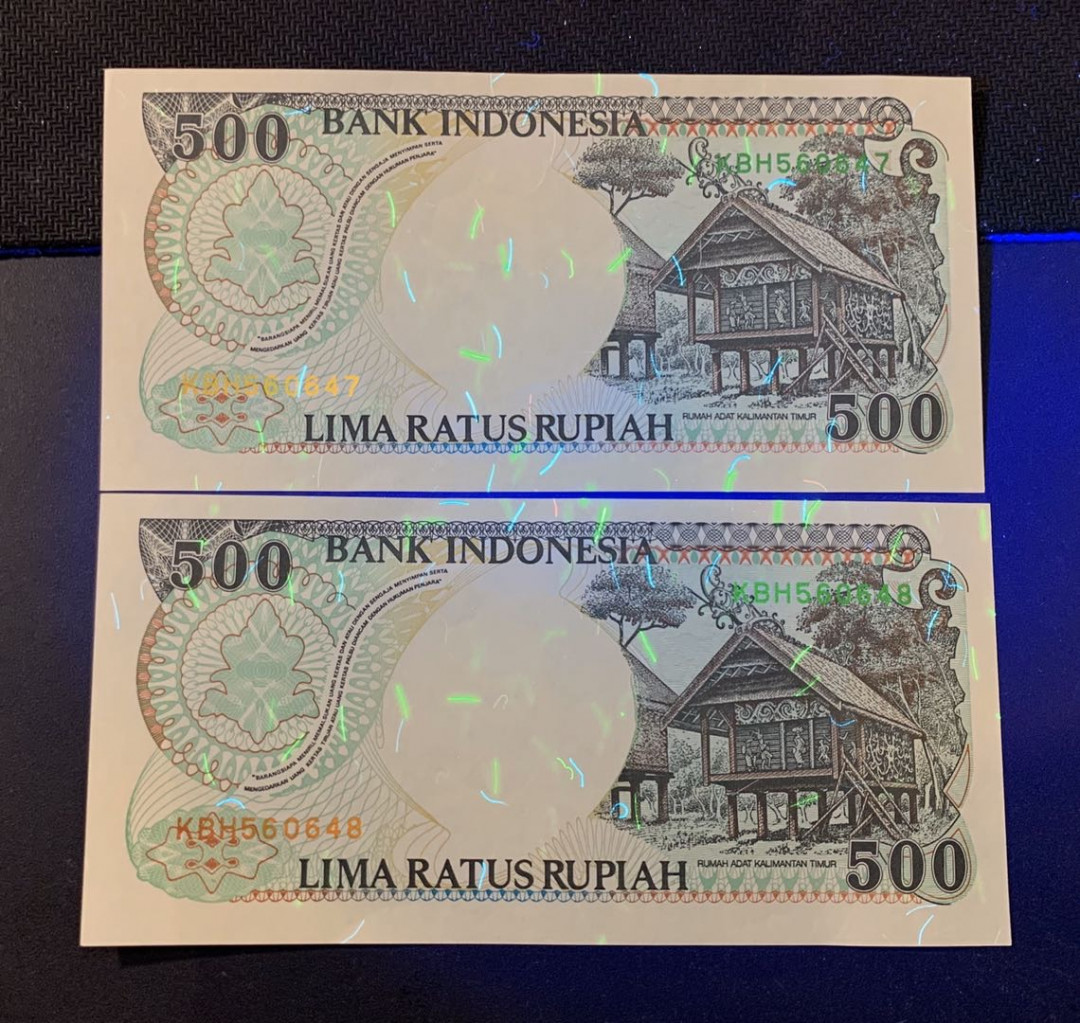 紫瑗钱币—微拍第44期—纸币场 印度尼西亚 1992年 印度尼西亚银行 大猩猩 500卢比 2枚一组 UNC 
