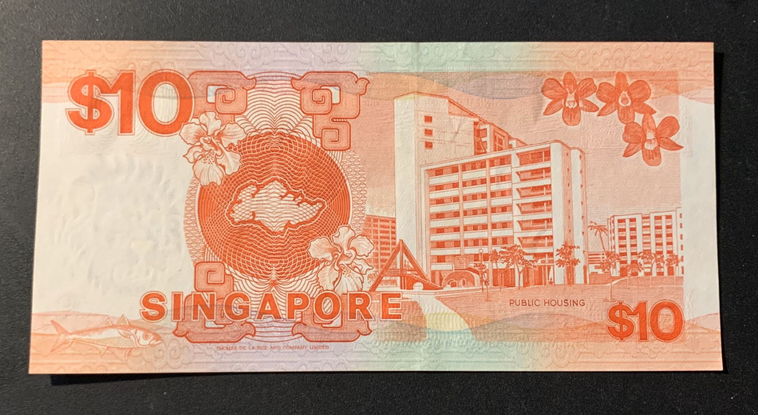 紫瑗钱币—微拍第44期—纸币场 新加坡 1988年 船版 10元 UNC