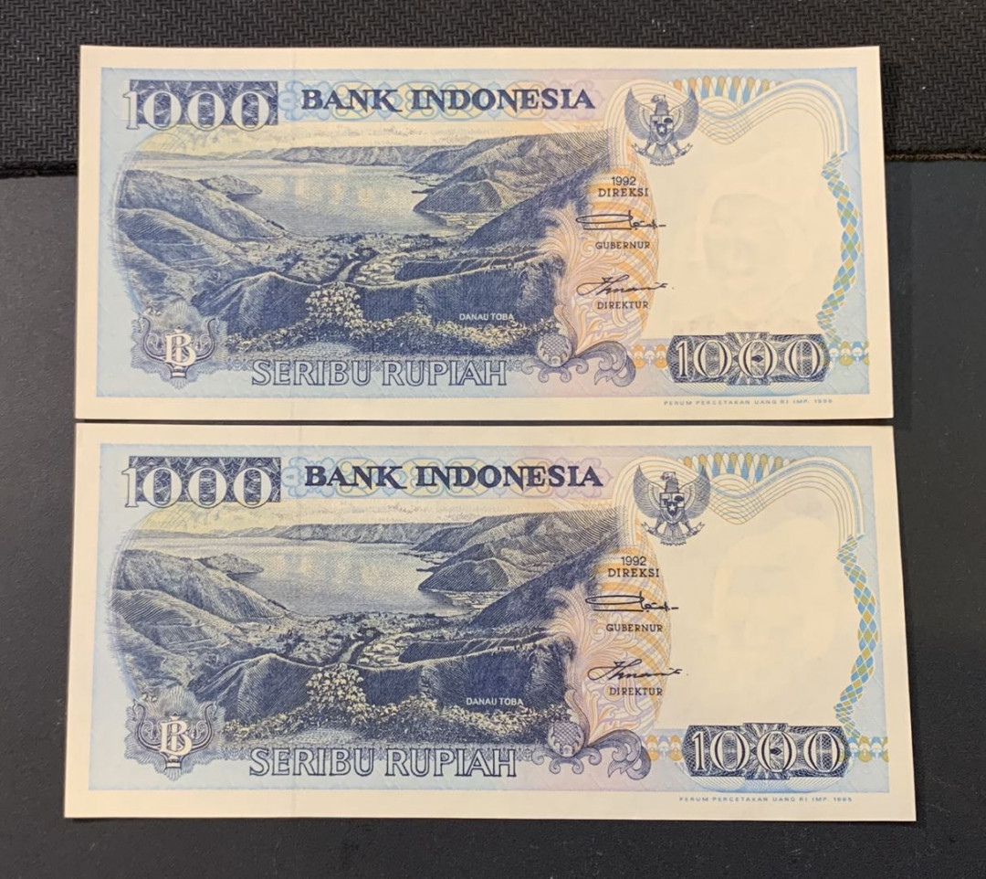 紫瑗钱币—微拍第44期—纸币场 印度尼西亚 1992年  多巴湖 1000卢比 2枚一组 UNC P-129