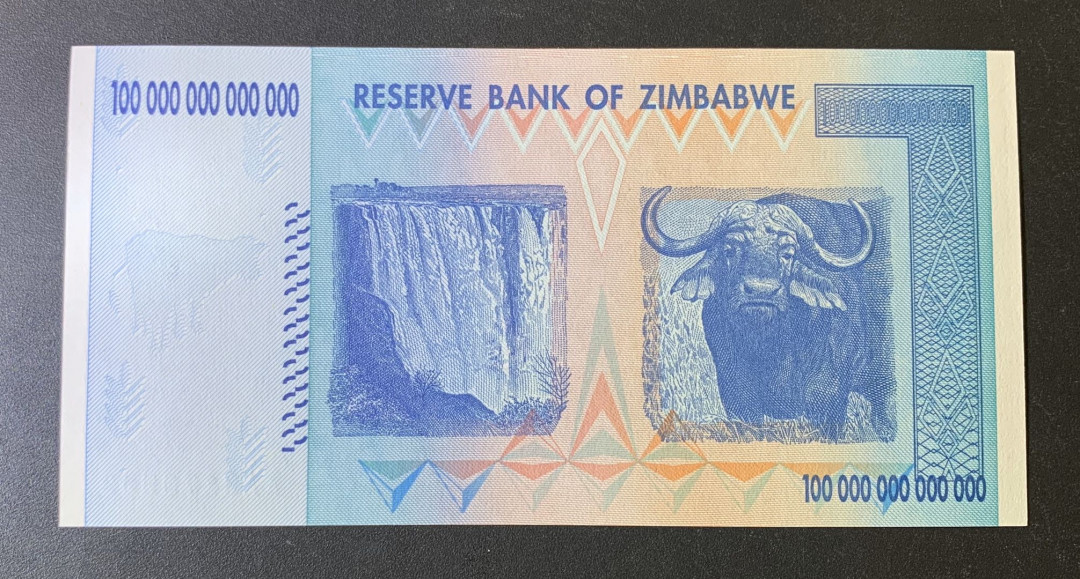 紫瑗钱币—微拍第44期—纸币场 津巴布韦 2008年 100万亿 世界面值最大纸币 UNC