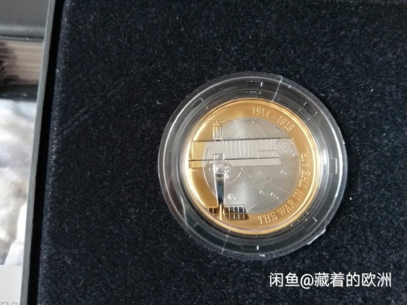 麦朵尔艺术俱乐部欧洲古典章（第29场）拍卖 英国一战纪念银币