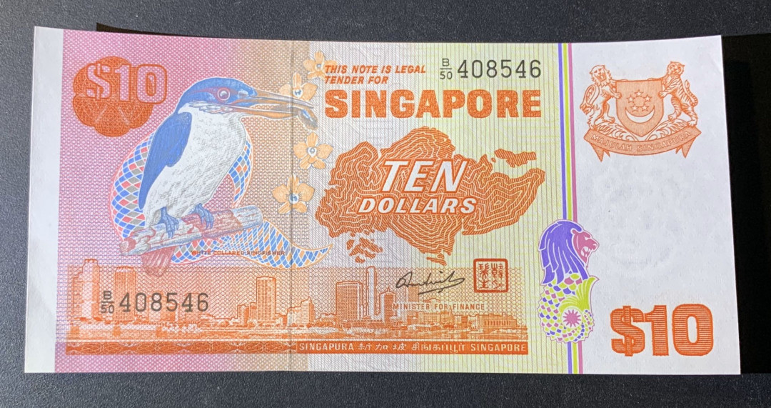 紫瑗钱币—微拍第44期—纸币场 新加坡 1976年 鸟版 10元 UNC