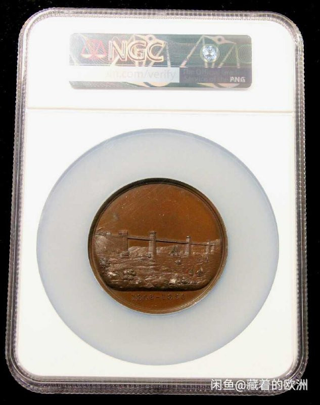 麦朵尔艺术俱乐部欧洲古典章（第29场）拍卖 1846-1850年英国麦奈海峡大桥通车纪念