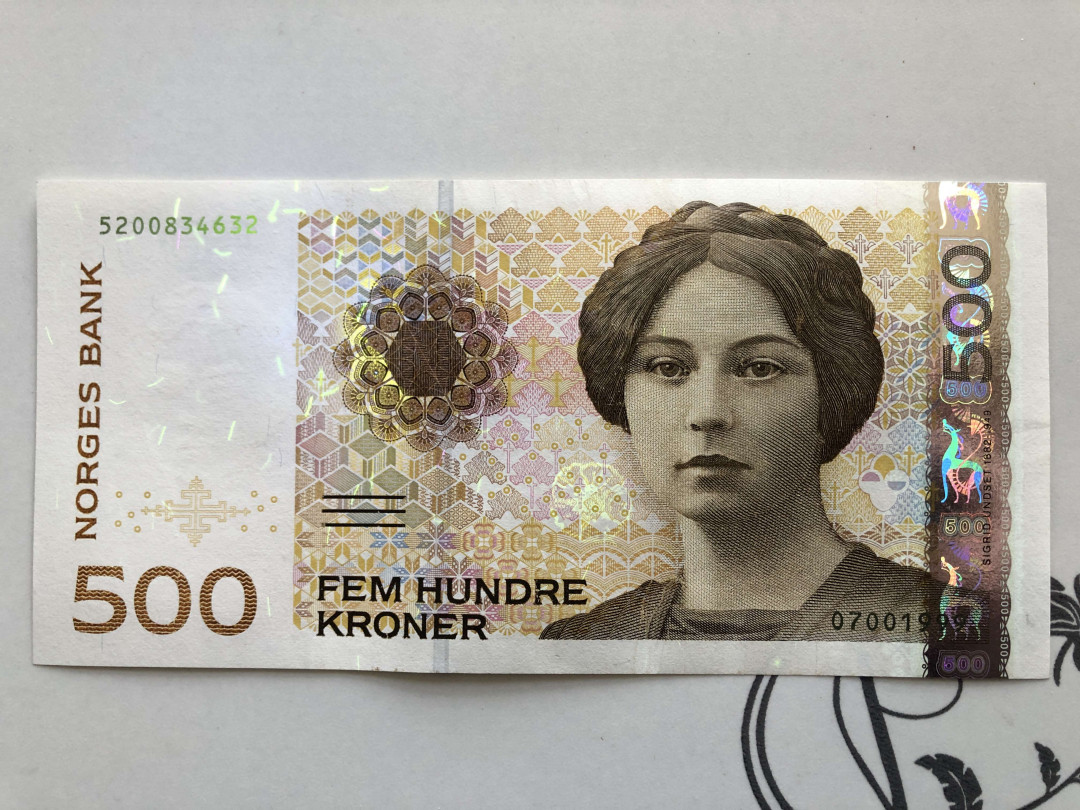 【收藏联盟】第130期拍卖——伊比利亚斗牛士（共55拍） 挪威 2005年 500克朗 UNC-