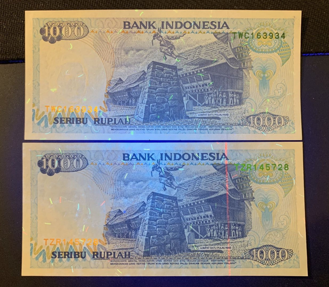 紫瑗钱币—微拍第44期—纸币场 印度尼西亚 1992年  多巴湖 1000卢比 2枚一组 UNC P-129