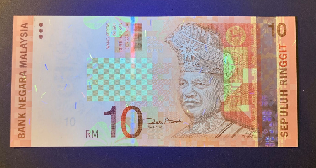 紫瑗钱币—微拍第44期—纸币场 马来西亚 2004年 10林吉特 UNC