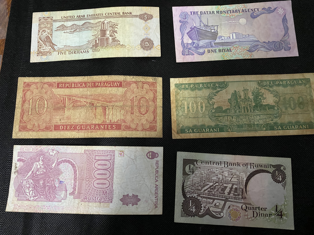 CSIS-GREAT评级精品钱币拍卖第三十一期 阿联酋 巴拉圭 阿根廷 卡塔尔 科威特 纸币6张