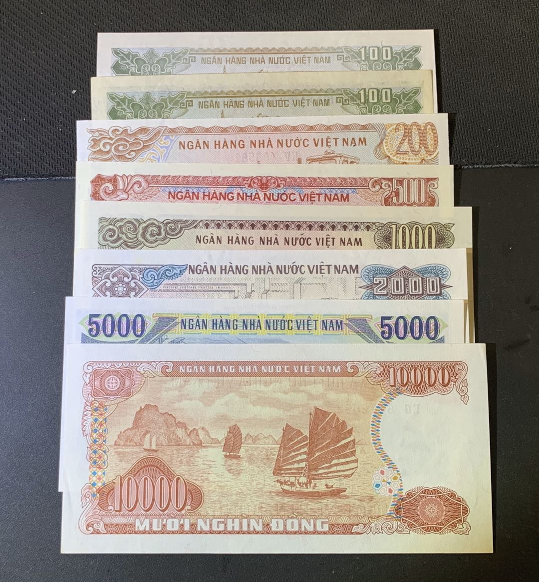 紫瑗钱币—微拍第44期—纸币场 越南 100—10000盾 纸版 7枚一套 送1张100盾 UNC