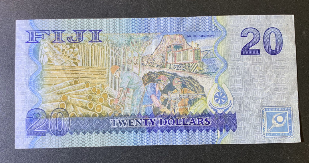 紫瑗钱币—微拍第44期—纸币场 斐济 2007年 20元 AU品