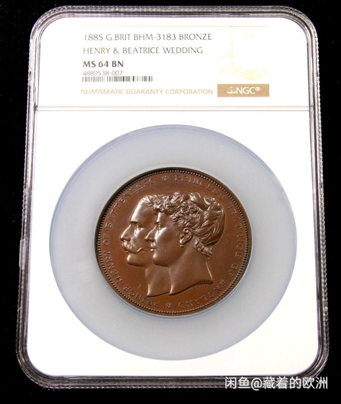 麦朵尔艺术俱乐部欧洲古典章（第29场）拍卖 比阿特丽斯公主婚礼