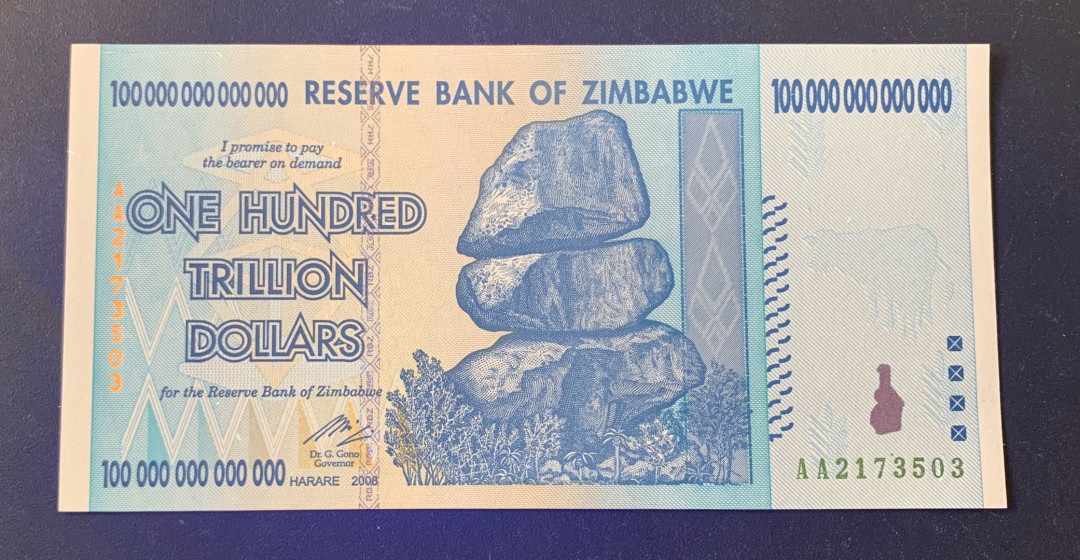 紫瑗钱币—微拍第44期—纸币场 津巴布韦 2008年 100万亿 世界面值最大纸币 UNC