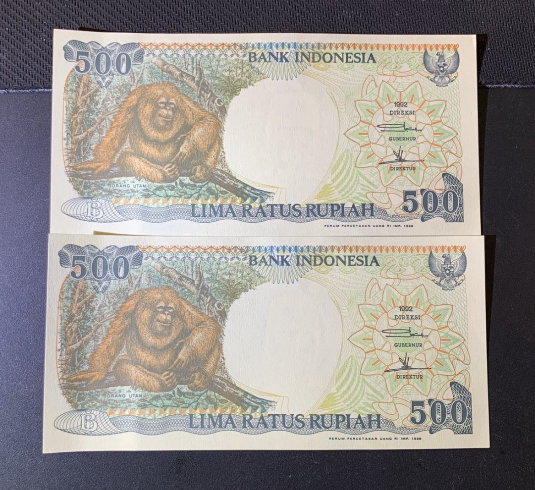 紫瑗钱币—微拍第44期—纸币场 印度尼西亚 1992年 印度尼西亚银行 大猩猩 500卢比 2枚一组 UNC 