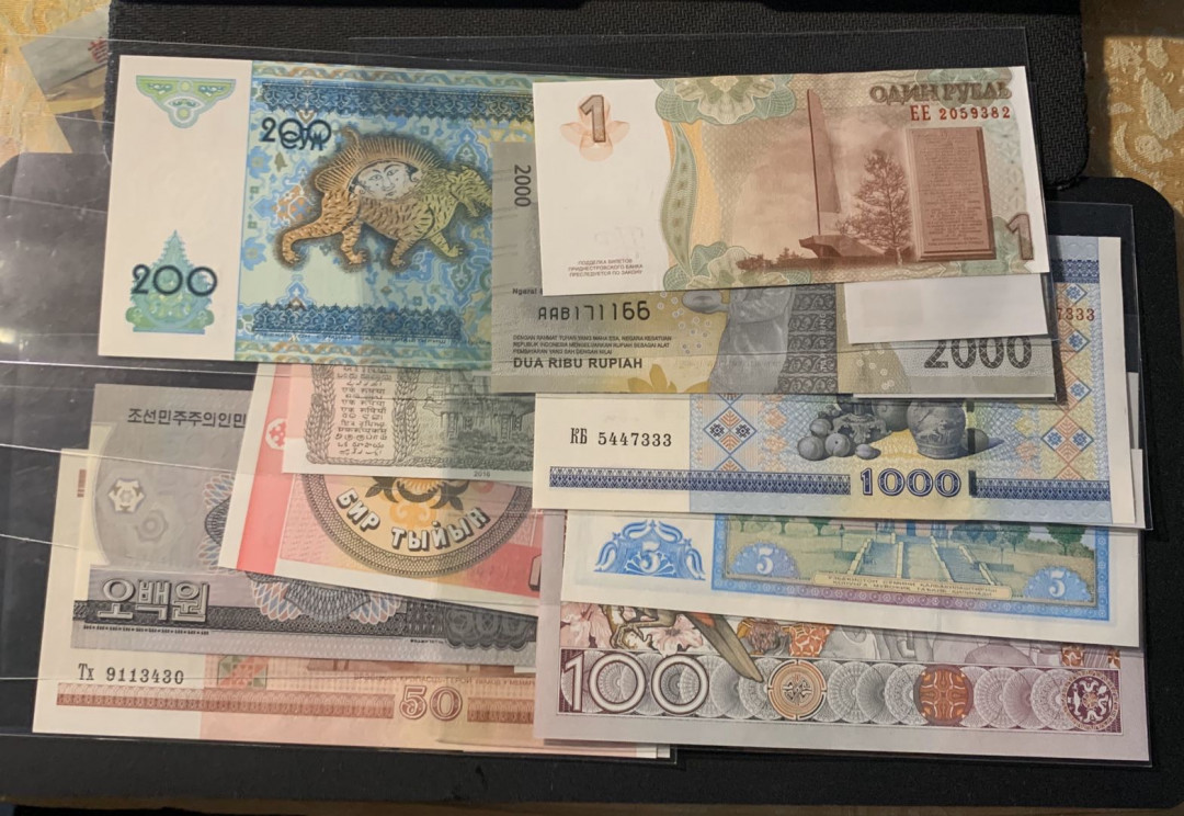 紫瑗钱币—微拍第44期—纸币场 外国钱币一组10枚