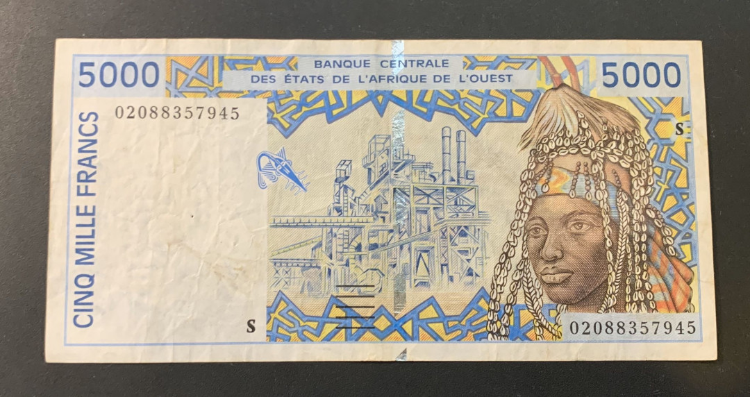 紫瑗钱币—微拍第44期—纸币场 西非金融共和体 2002年 几内亚比绍 5000法郎 少见 流通品