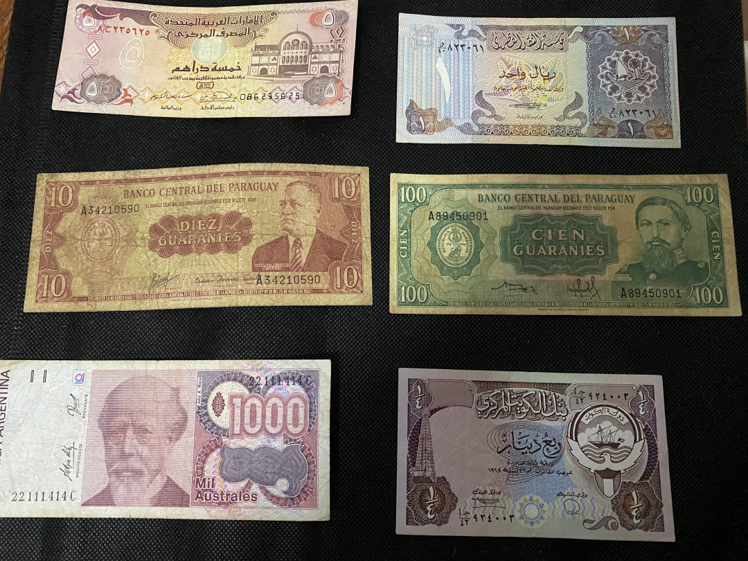 CSIS-GREAT评级精品钱币拍卖第三十一期 阿联酋 巴拉圭 阿根廷 卡塔尔 科威特 纸币6张