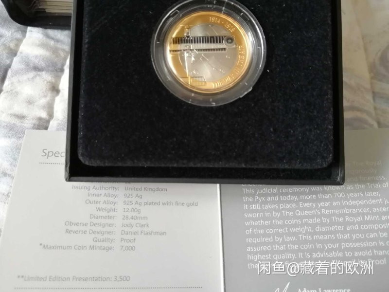 麦朵尔艺术俱乐部欧洲古典章（第29场）拍卖 英国一战纪念银币