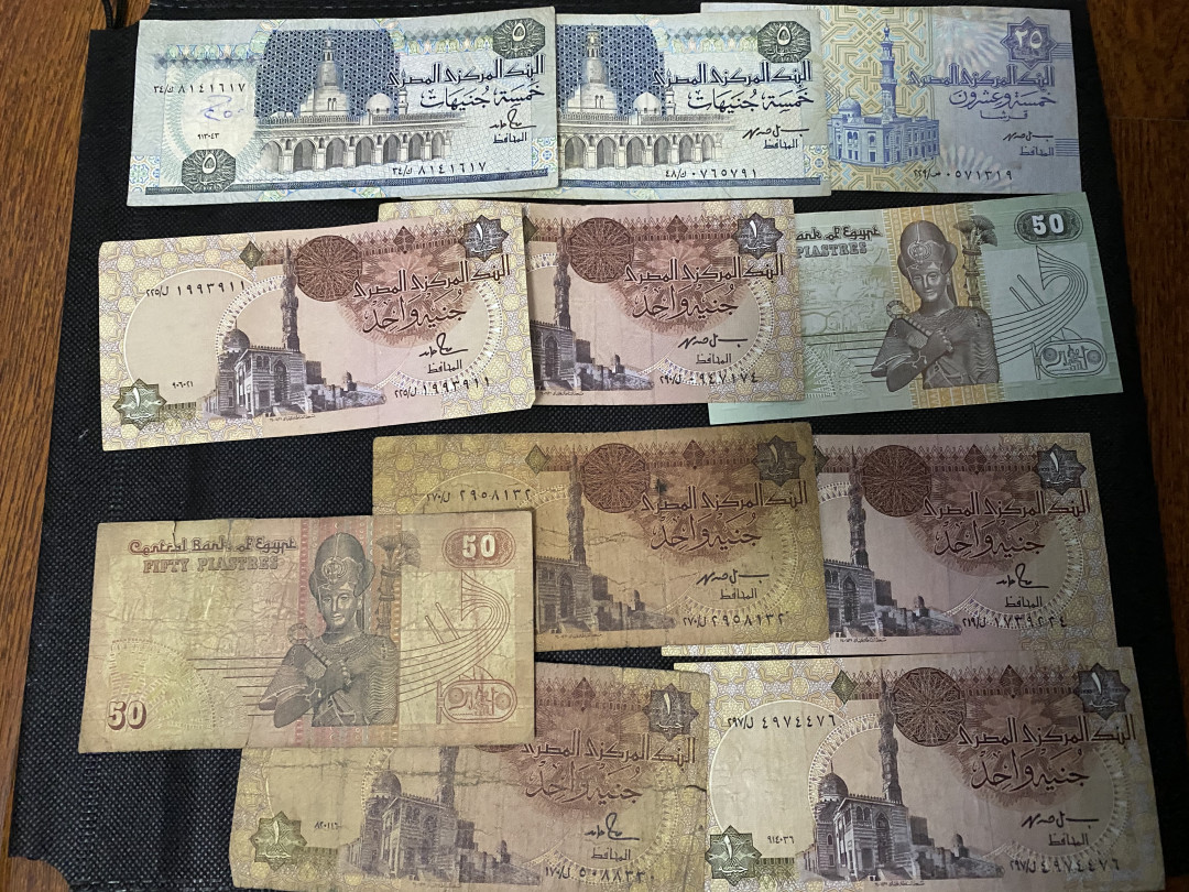 CSIS-GREAT评级精品钱币拍卖第三十一期 埃及纸币11张