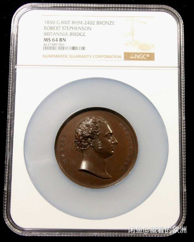 麦朵尔艺术俱乐部欧洲古典章（第29场）拍卖 1846-1850年英国麦奈海峡大桥通车纪念