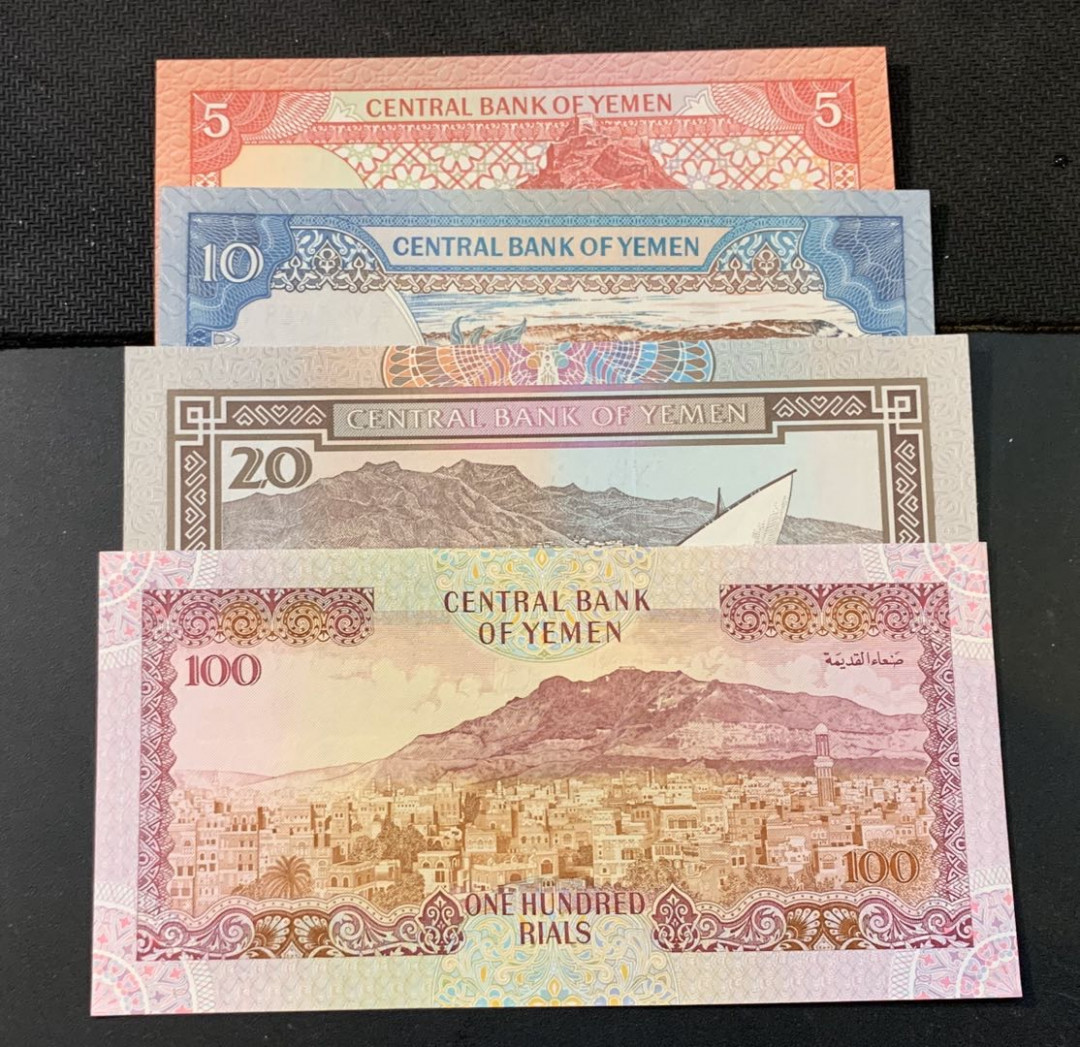 紫瑗钱币—微拍第44期—纸币场 也门 1990年 5—100里亚尔 4枚一套 UNC