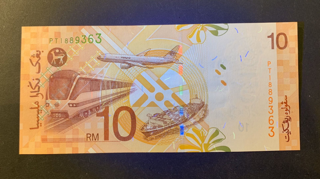 紫瑗钱币—微拍第44期—纸币场 马来西亚 2004年 10林吉特 UNC