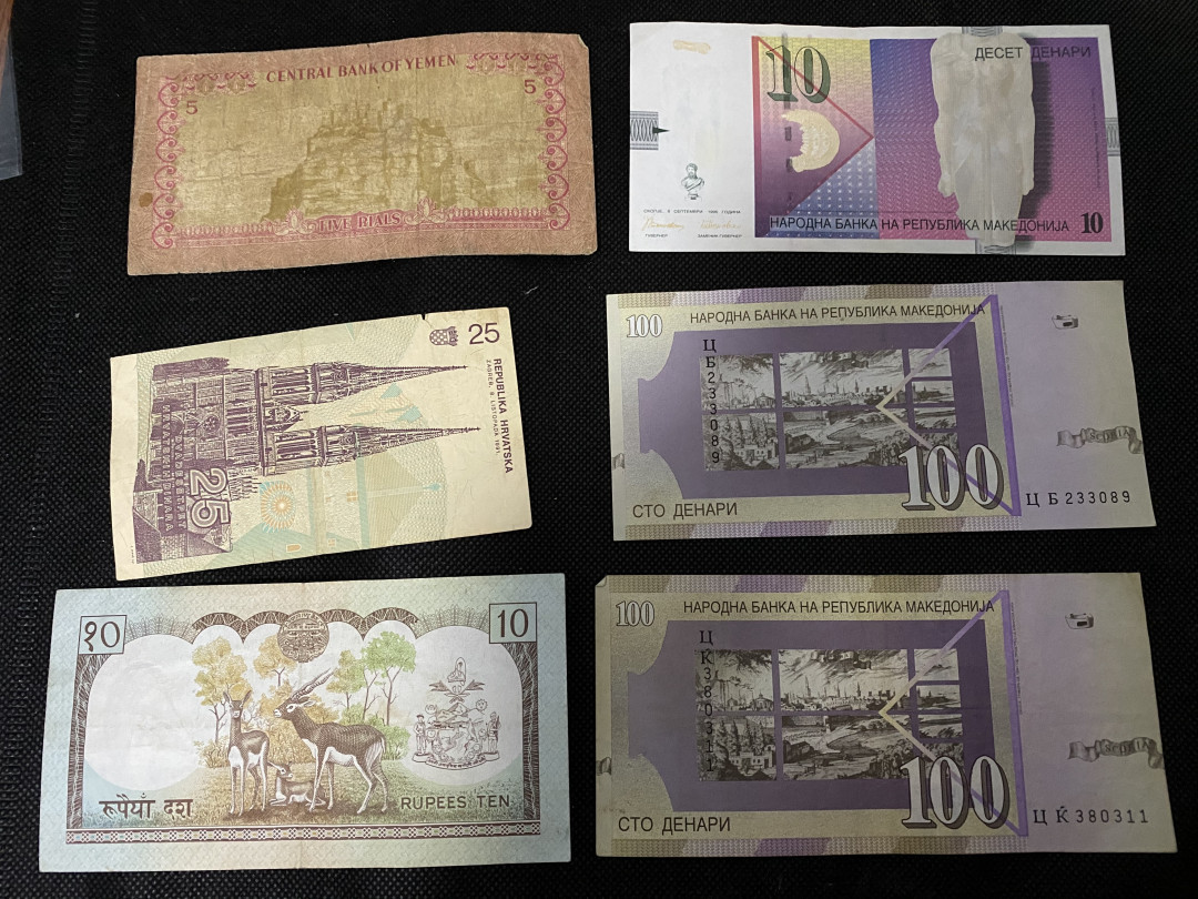 CSIS-GREAT评级精品钱币拍卖第三十一期 克罗地亚 马其顿 也门 尼泊尔纸币6张