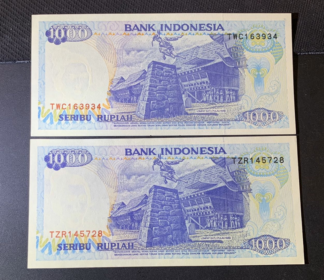 紫瑗钱币—微拍第44期—纸币场 印度尼西亚 1992年  多巴湖 1000卢比 2枚一组 UNC P-129